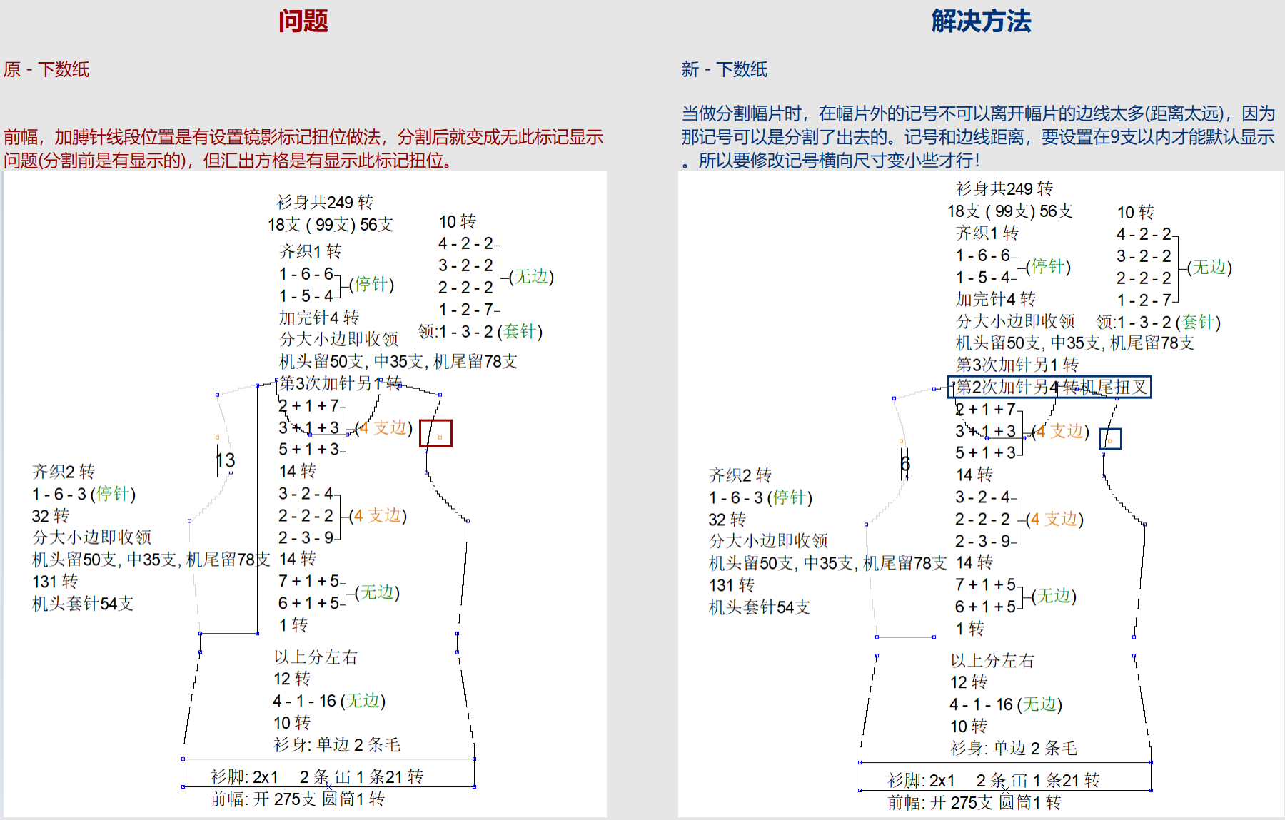 WD-020008.png