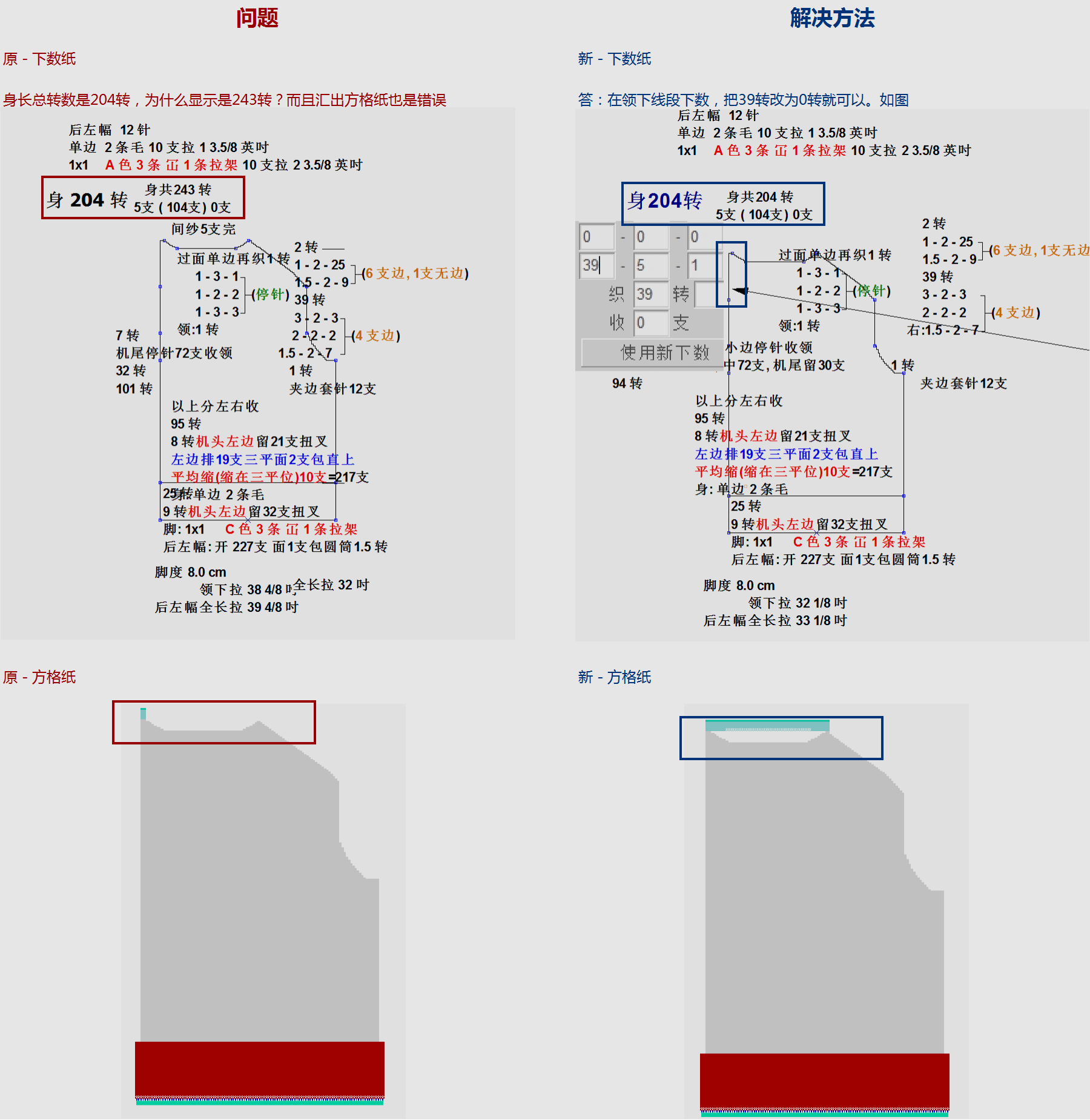 WD-050037.png