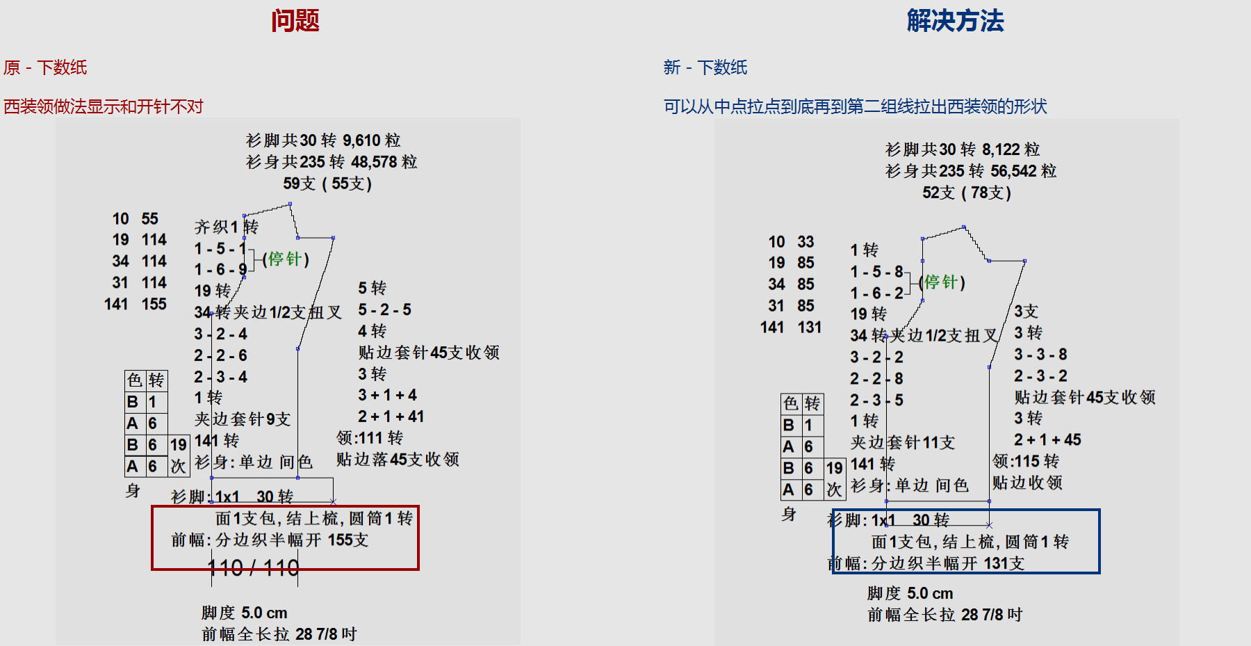 WD-060011.png