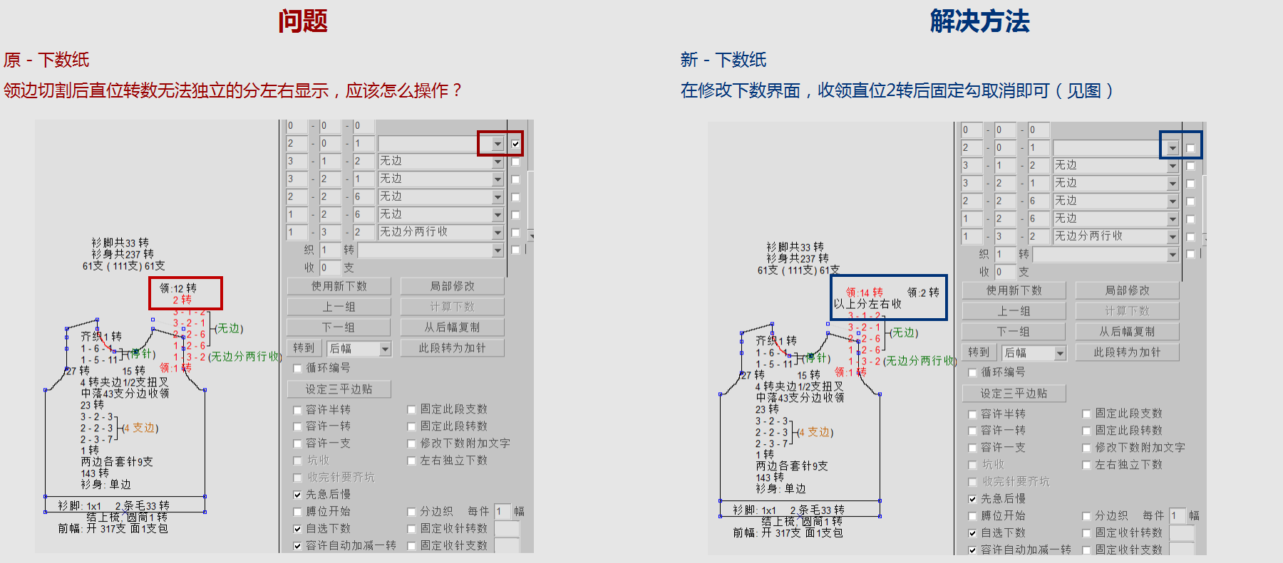 WD-320001.png