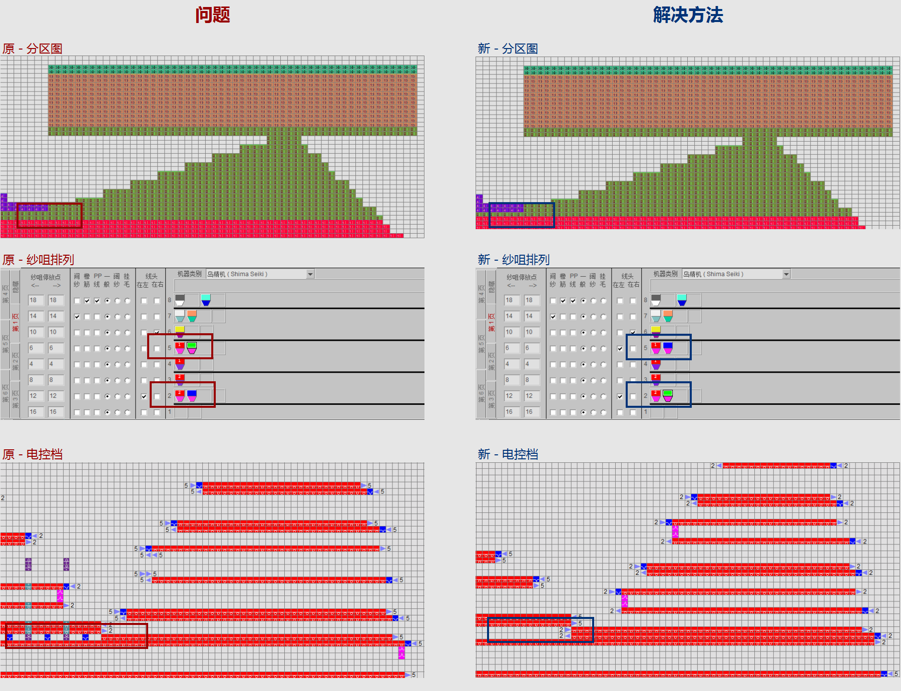 WD-245075.png