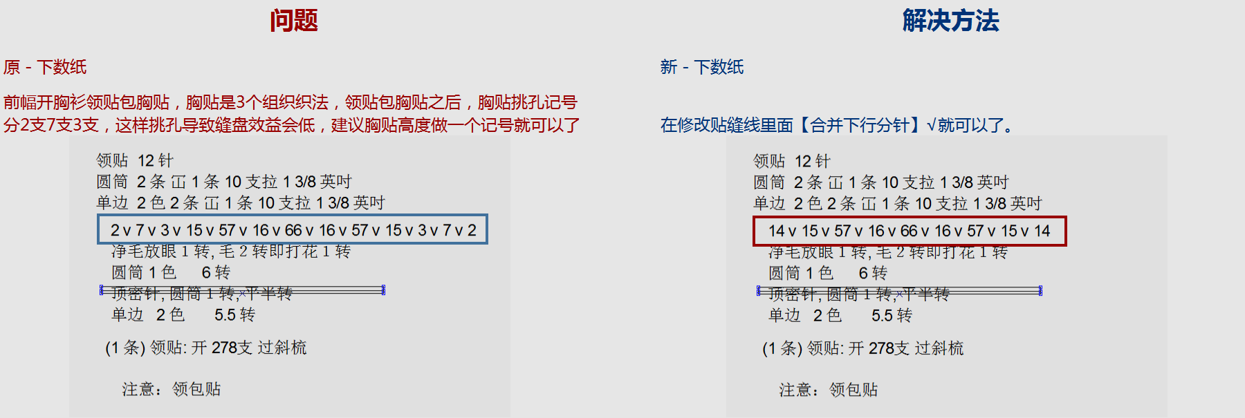 WD-220010.png
