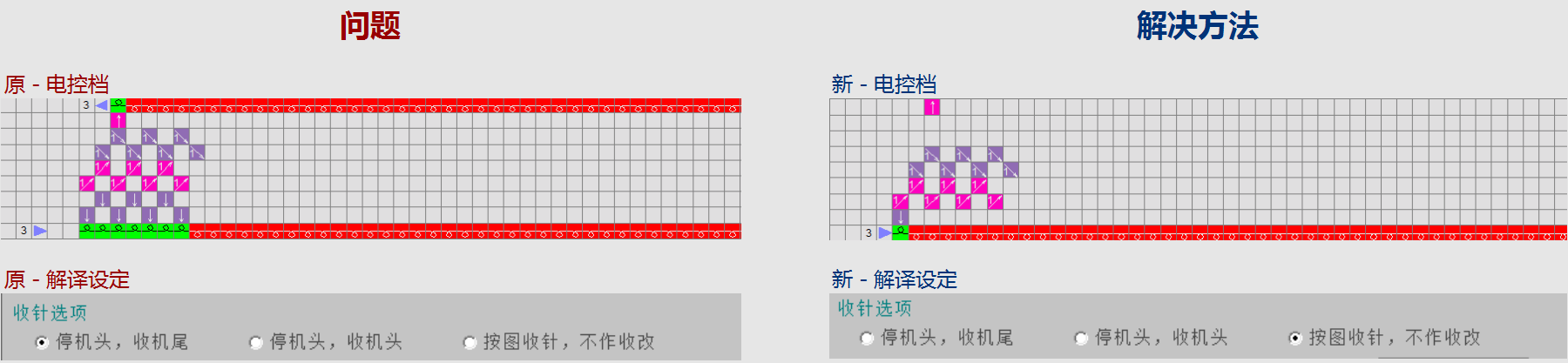 WD-075048.png