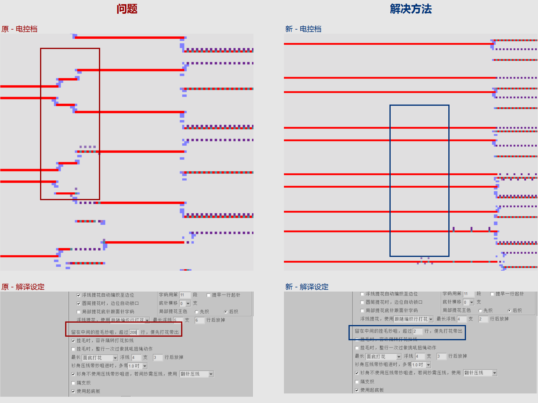 WD-245083.png