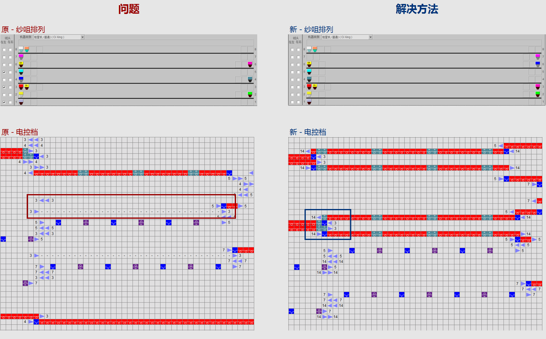 WD-245181.png