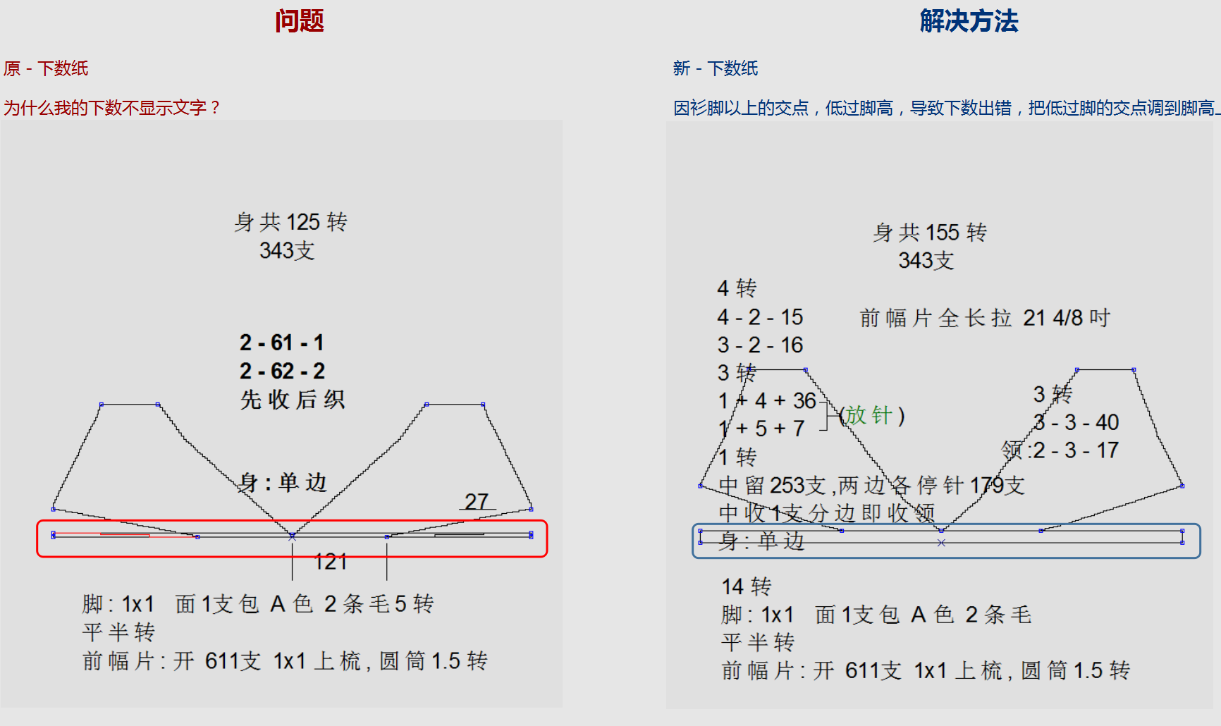 WD-130002.png