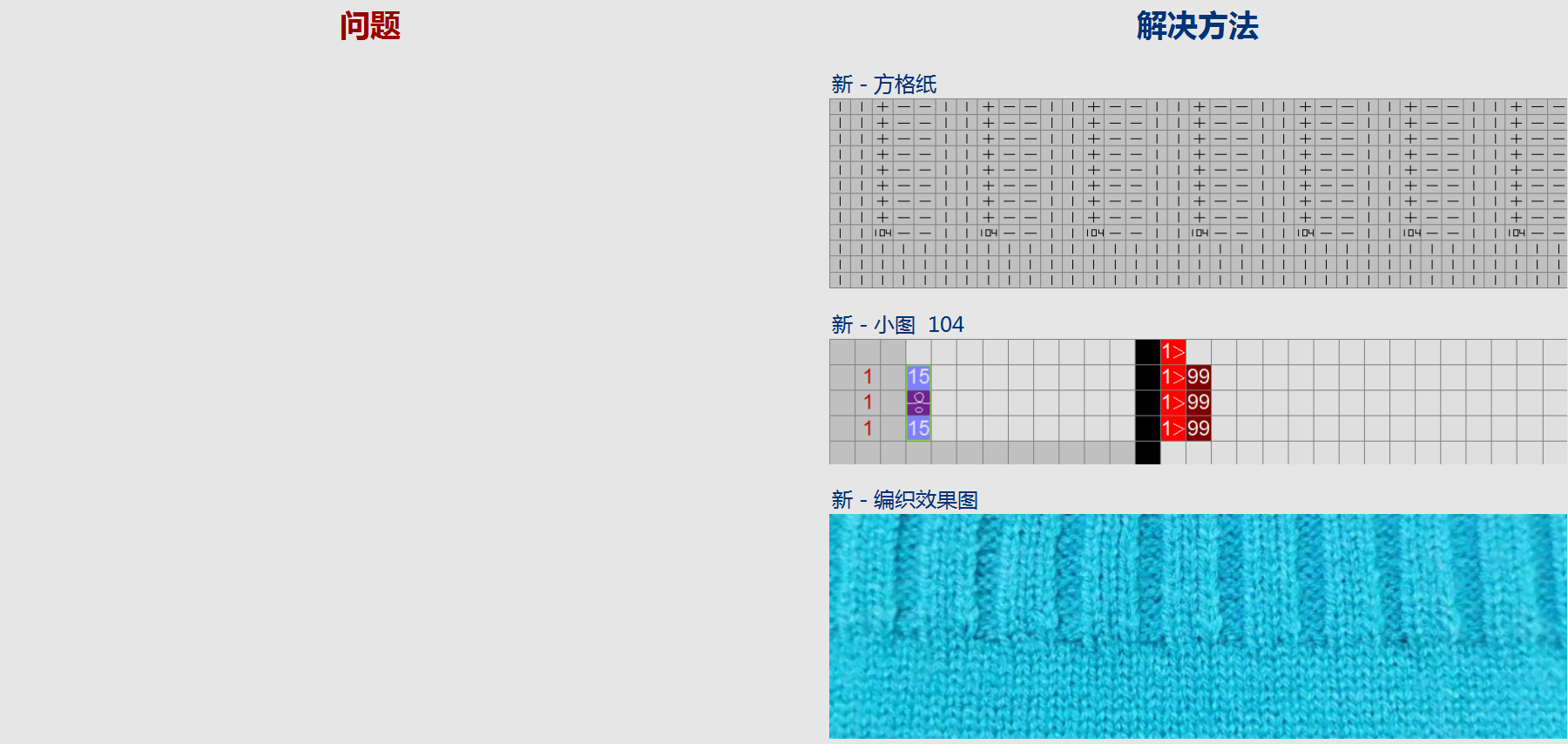 WD-125225.png