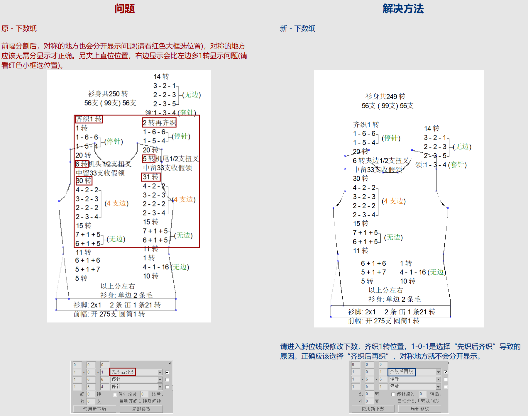 WD-140004A.png