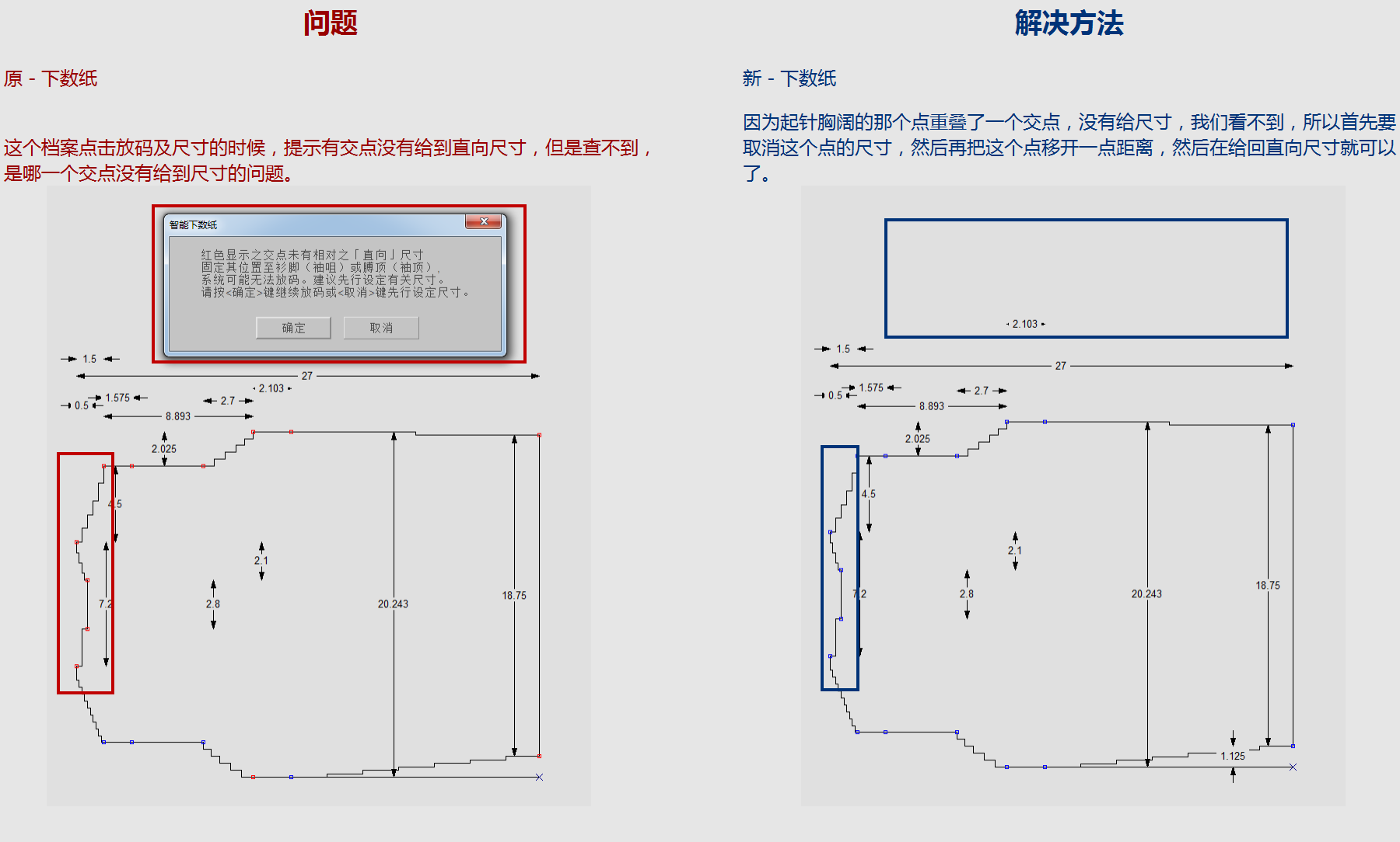WD-140014B.png