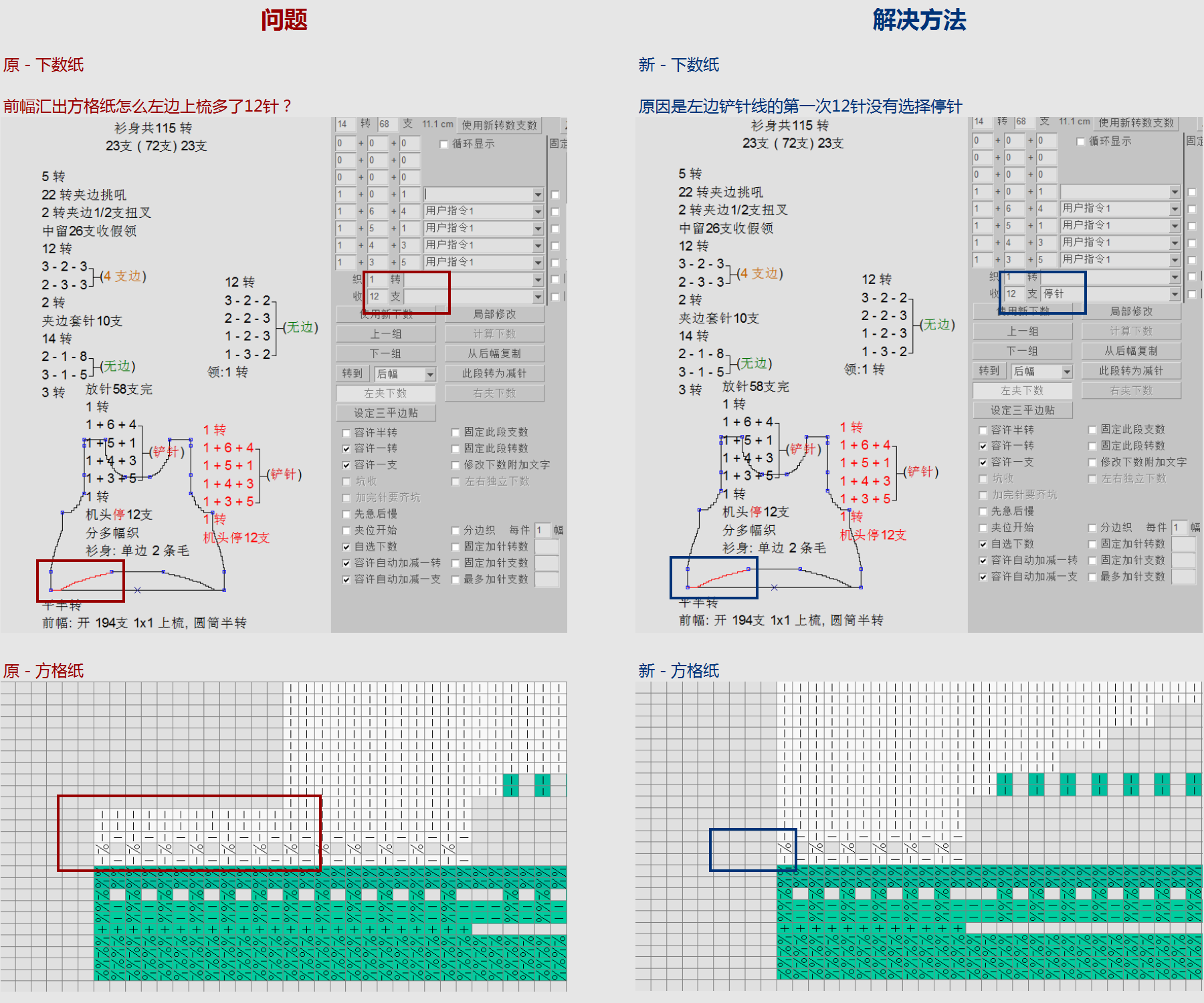 WD-240096.png