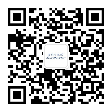 智能下数纸公众平台