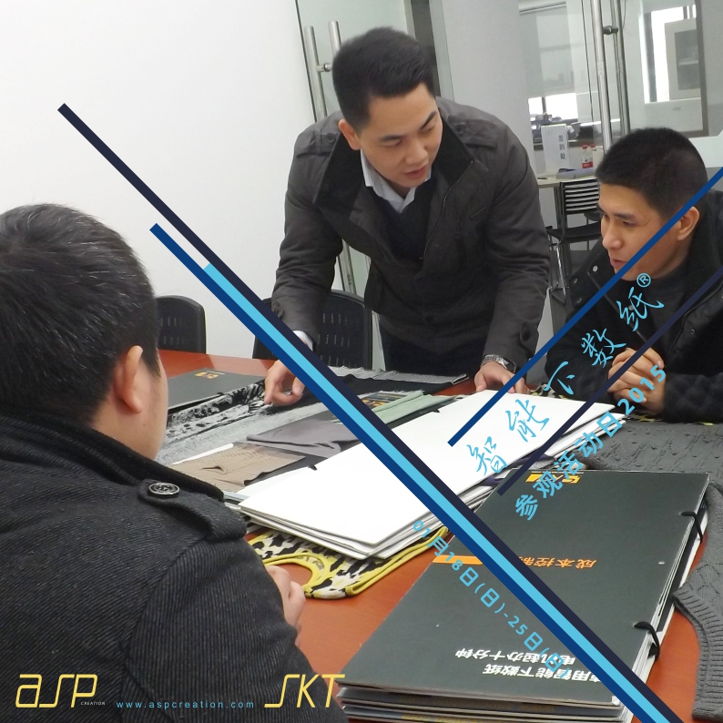 2015_OD_IC_QZ_1.jpg