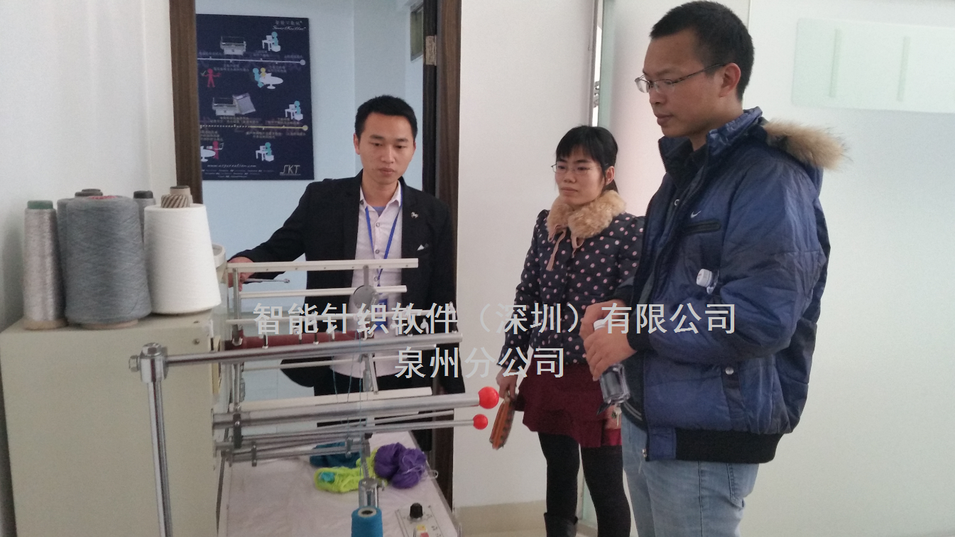 QQ截图20150123161113.png