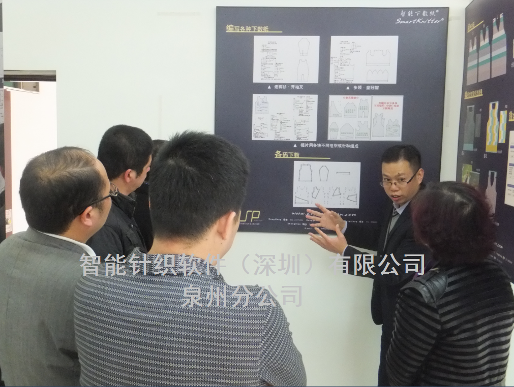 QQ截图20150124165440.png