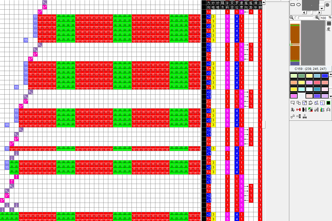 ASP-61-PJ01-2.jpg