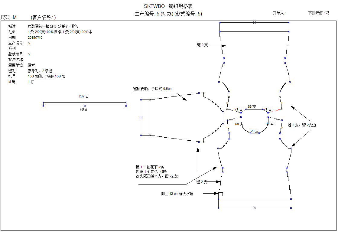 201506-S05-3.jpg