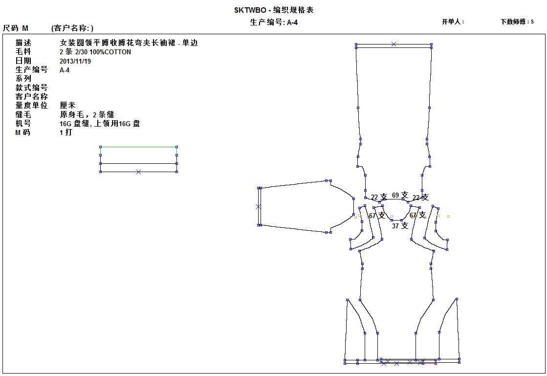 201506-T01-3.jpg