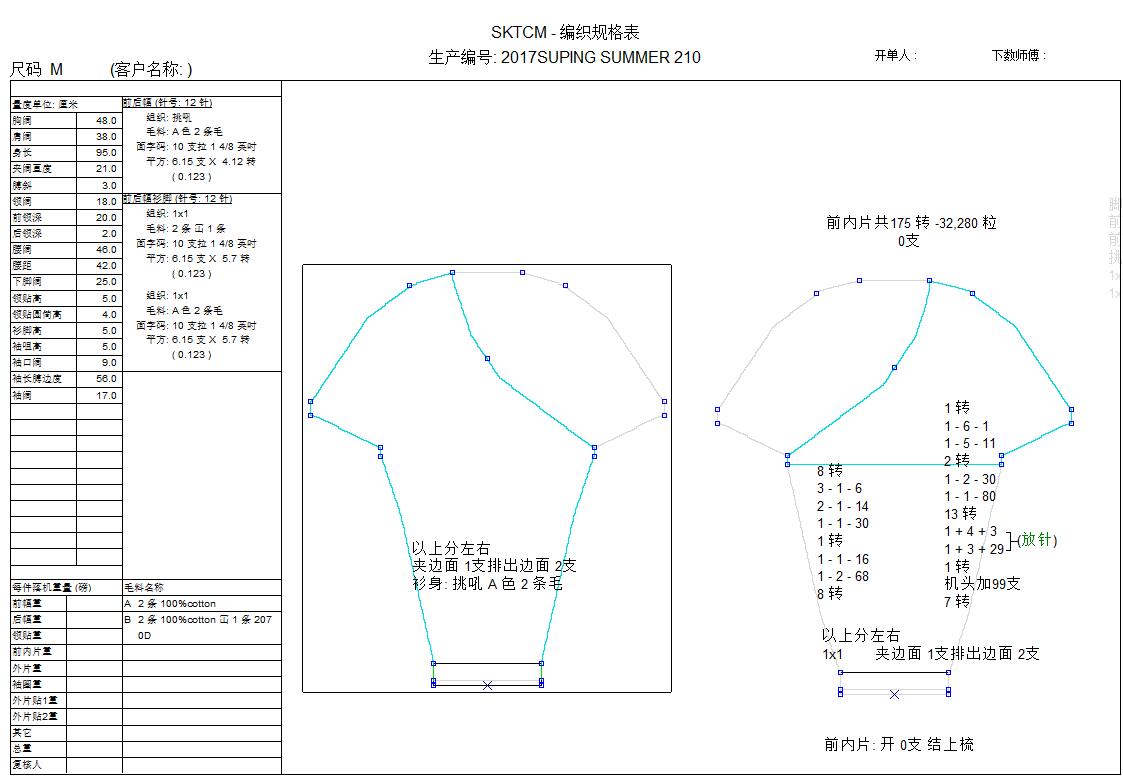 201.1.jpg