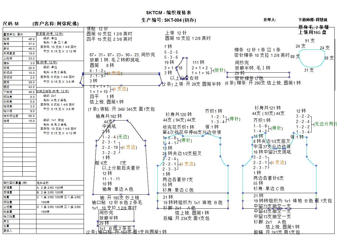 201.1.jpg