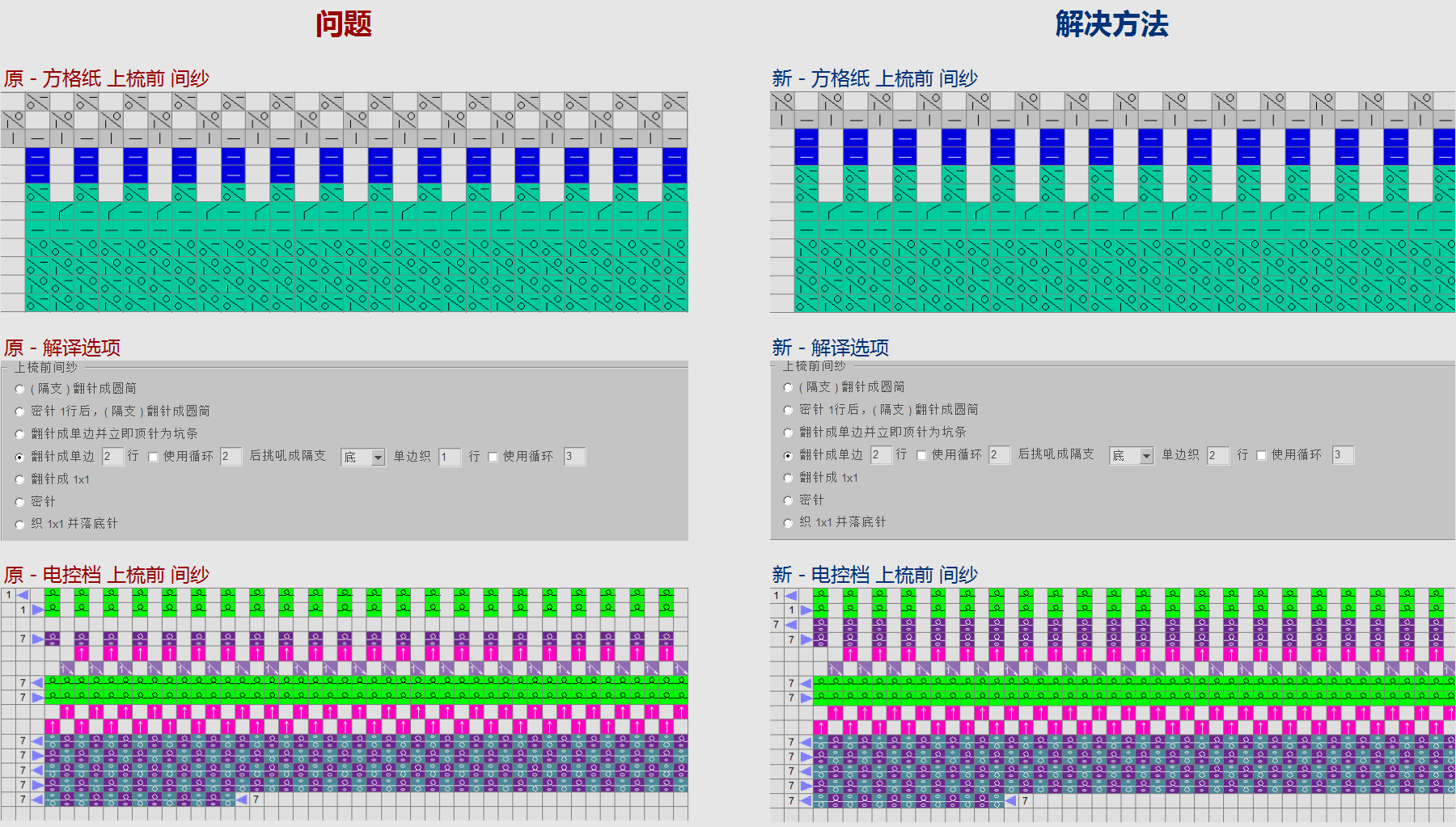 WD-125002.png