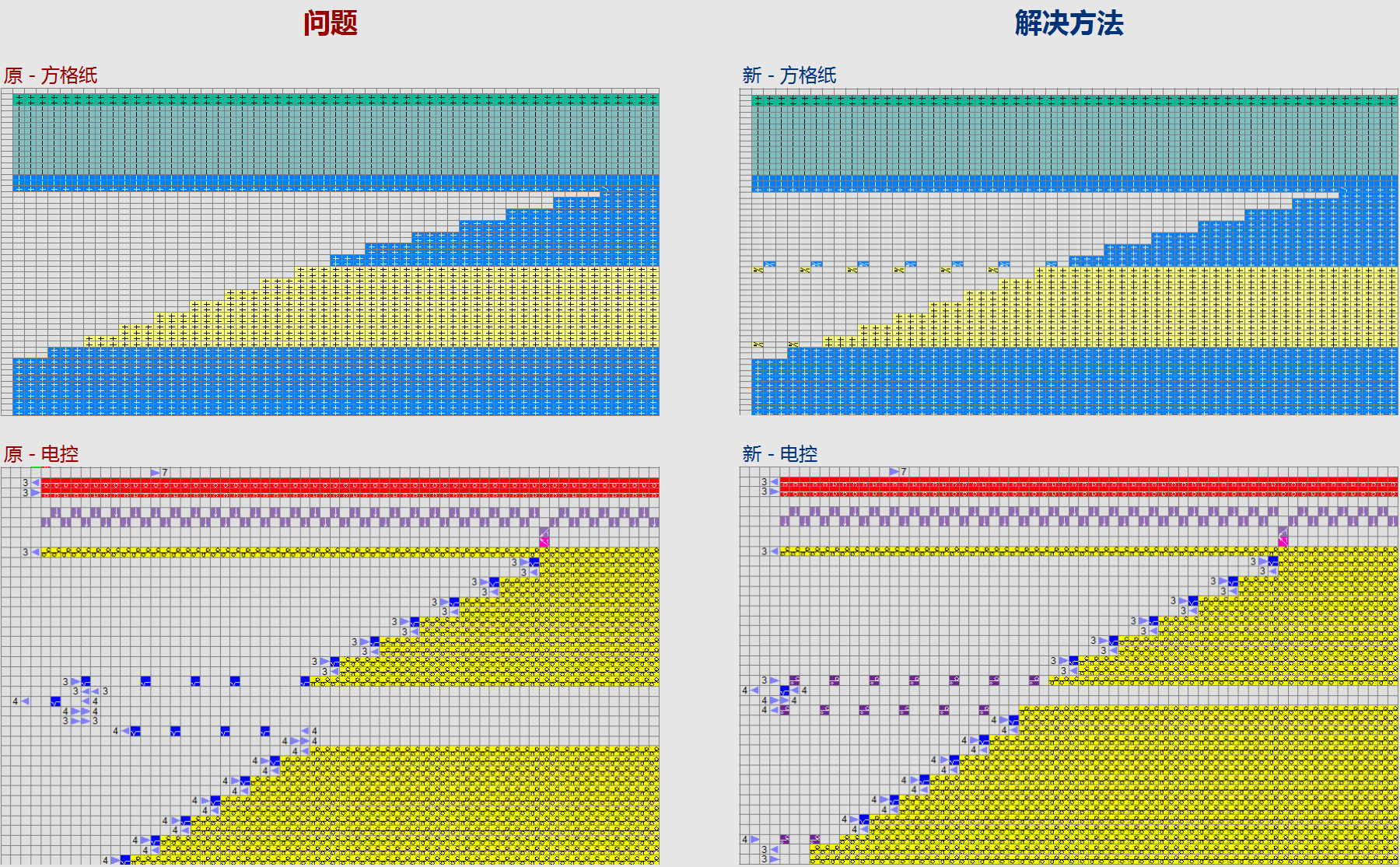 WD-335006.png