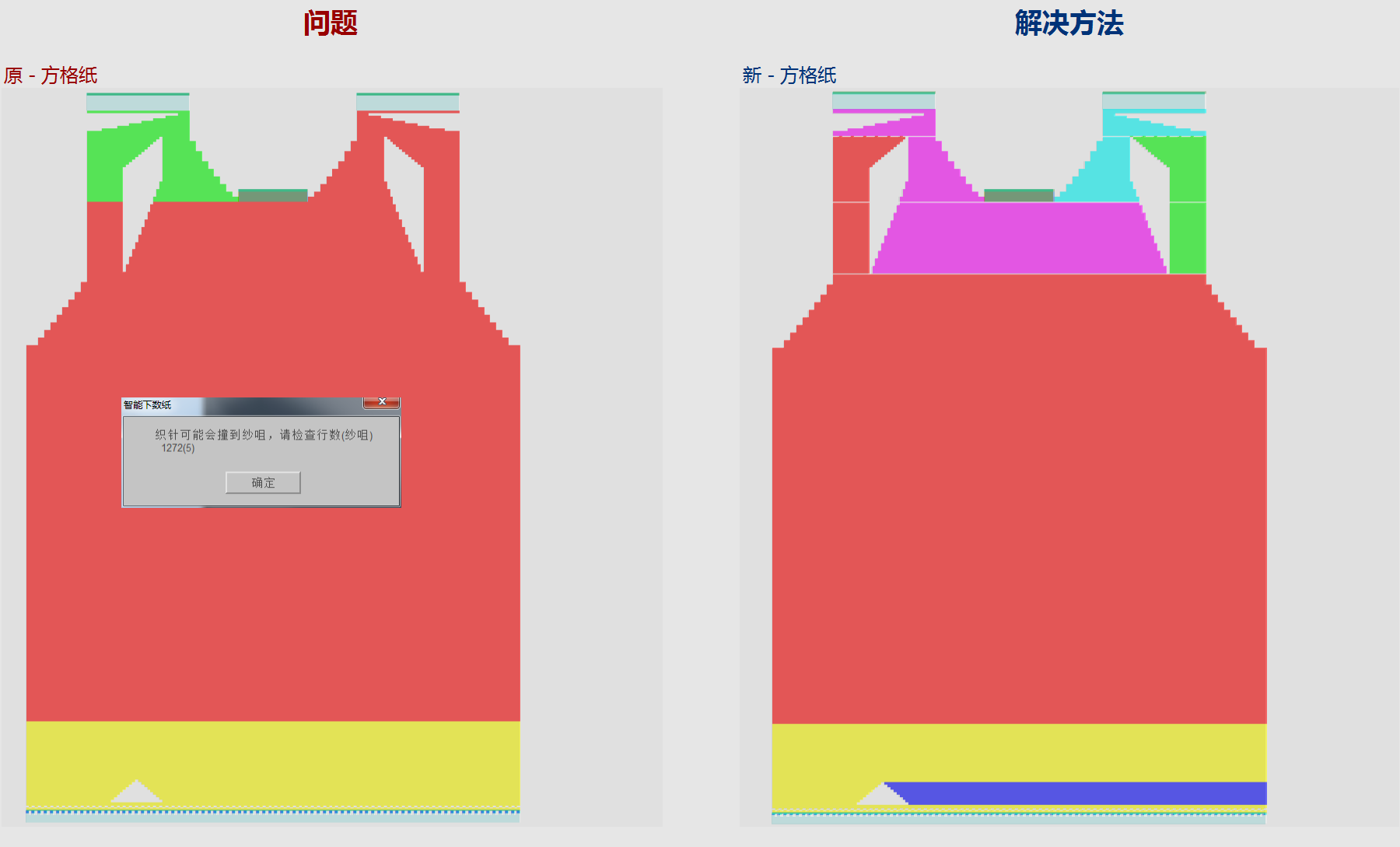 WD-335009.png